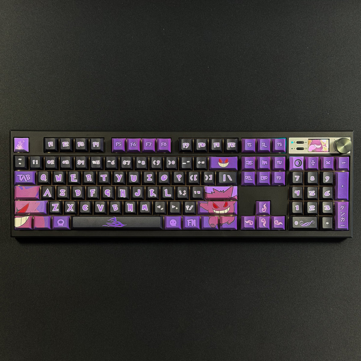 Gengar
