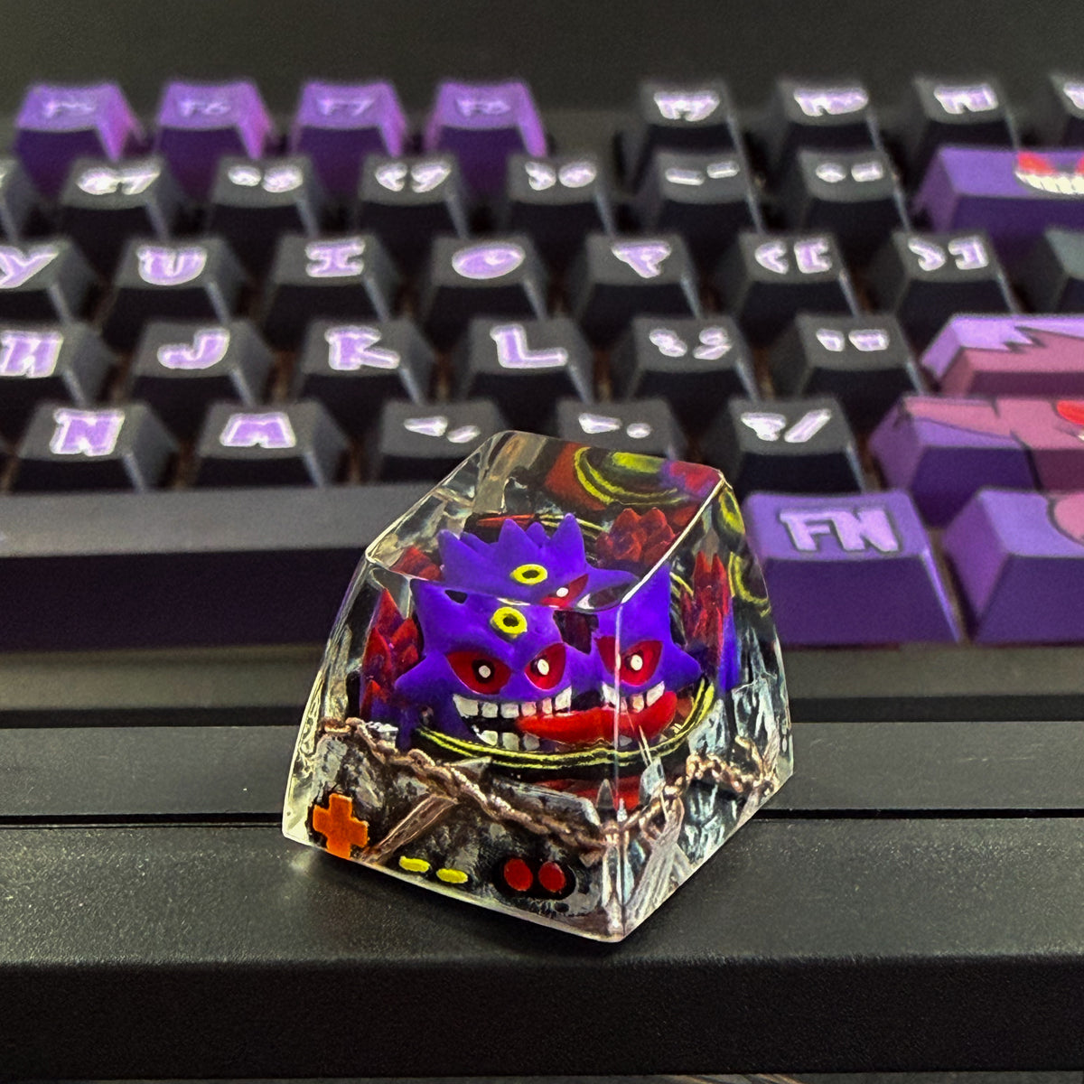 Gengar